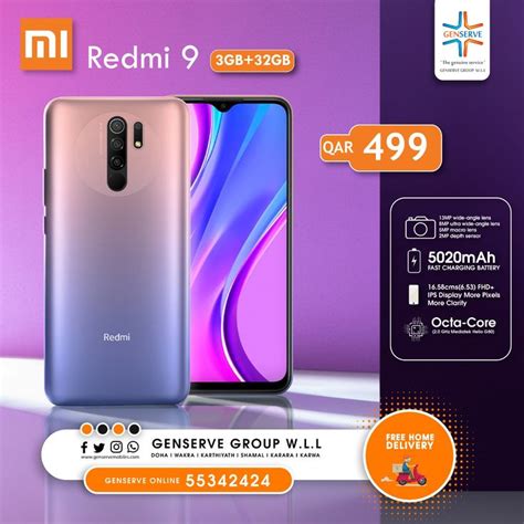 Buy Mobiles Online at Best Prices in Qatar .